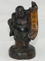 Antiker feinst geschnitzter Glücks Buddha